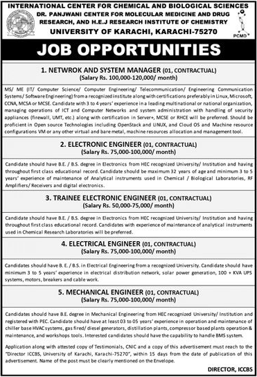 Engineering Jobs in University of Karachi